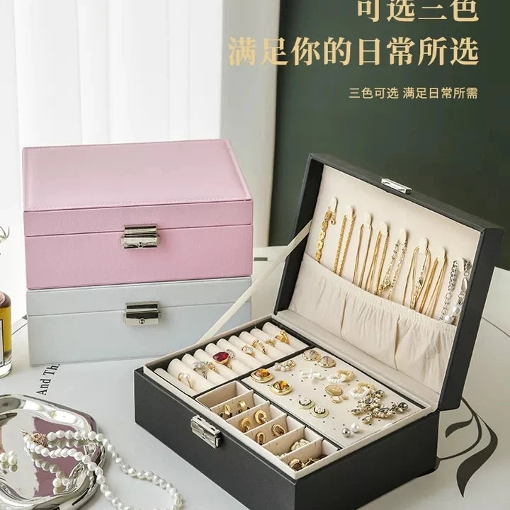 2 Layer Leather Jewelry Organizer - Elegant PU Leather Storage Box