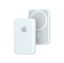 Magsafe power bank