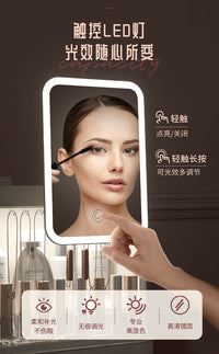 New Cosmetic Storage Box With Mirror Led Light