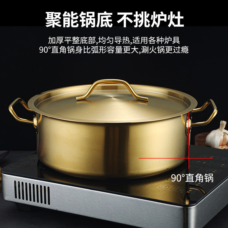 Gold Plated Stainless Steel Casserole