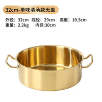 Gold Plated Stainless Steel Casserole