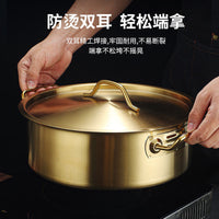 Gold Plated Stainless Steel Casserole