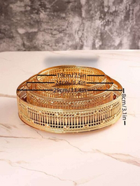 Metal Mirrored Ornate Serving Tray
