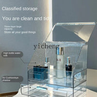 Style Stash Makeup Organizer