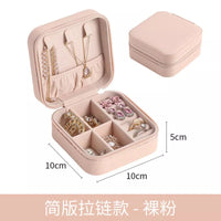 Travel Jewellery Box Jewellery Storage Organizer