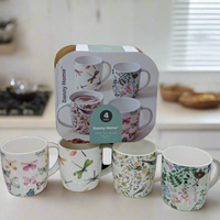 Danny Home™ 4 Pcs Printed Mugs Set