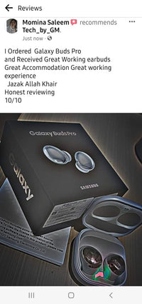 Galaxy Buds Pro (Master Edition)