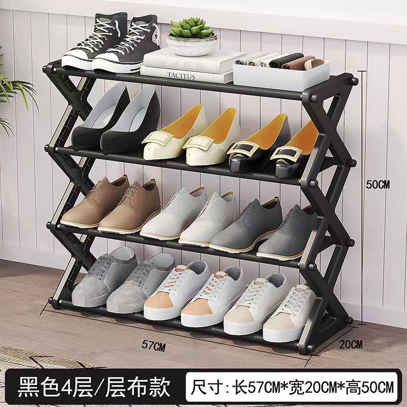 Simple Assembling Shoe Rack