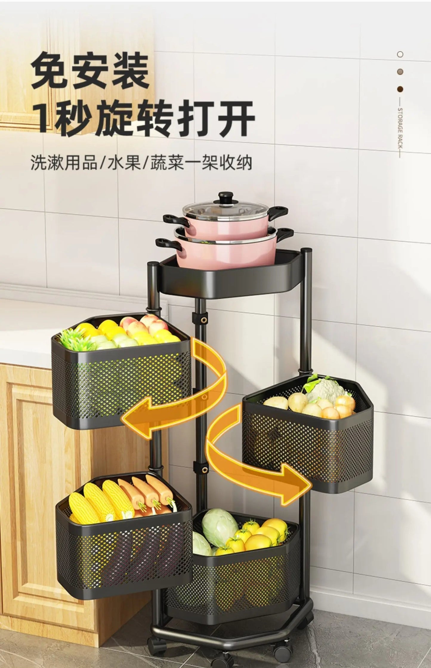 Kitchen Triangle Storage Rack