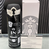 SB Insulated Tumbler - Black - 420ml