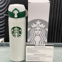 SB Insulated Tumbler - White & Green - 420ml