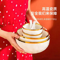 7pcs Fine Bone Soup & Salad Bowls - White & Golden