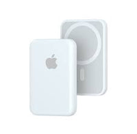 Magsafe power bank