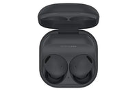 Galaxy Buds Pro (Master Edition)