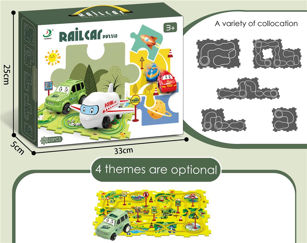 Puzzle Car Tracks & Electric Drive Set