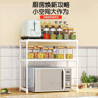 Over Microwave Oven Shelf Double